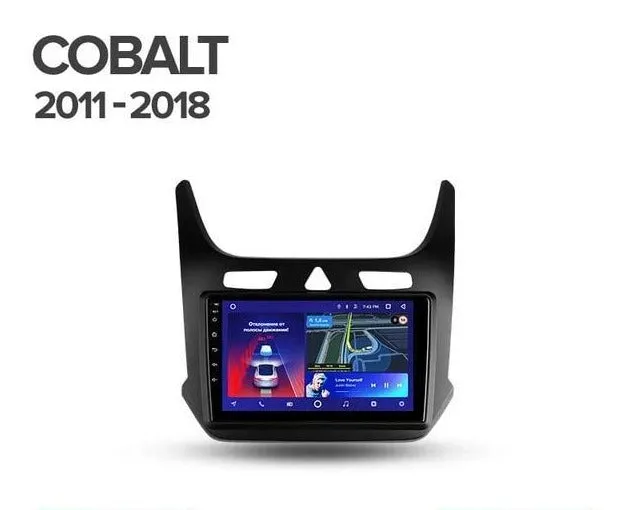 Car Dealz 10.2" Android 10.0 Chevrolet Holden Cobalt 2 2011-2018 In Dash Plus OEM Fascia