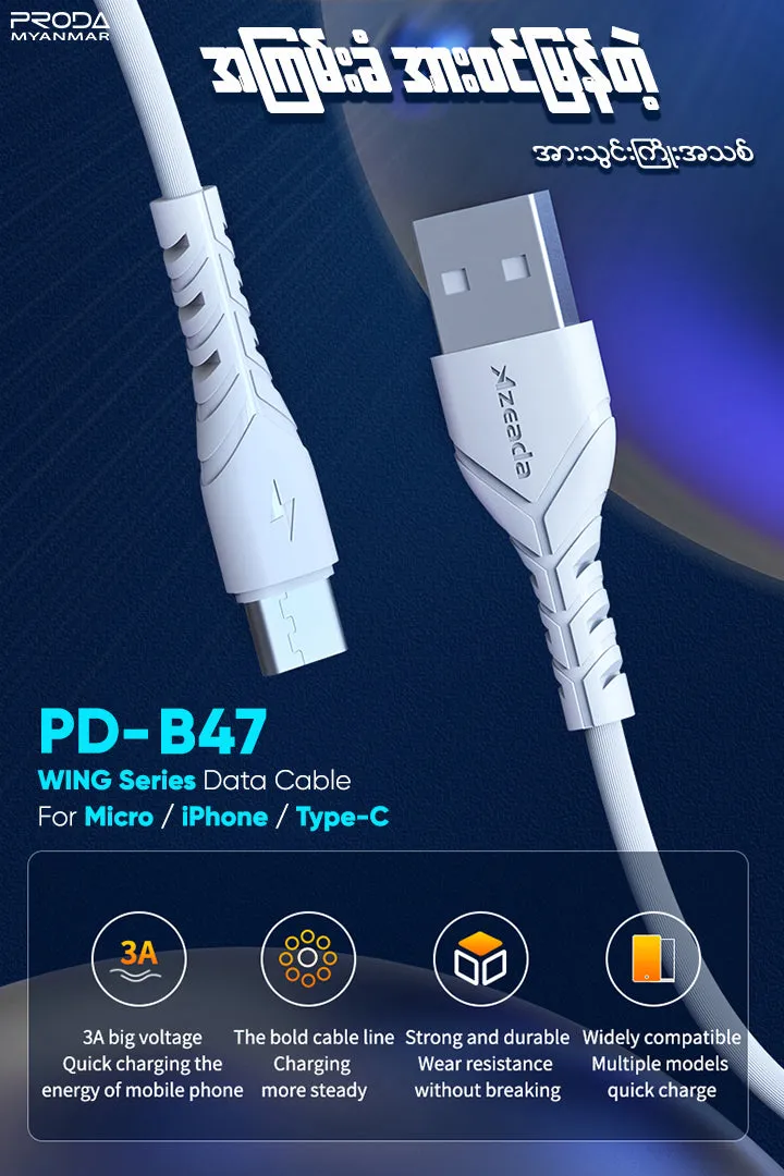 PRODA PD-B47M WING SERIES DATA CABLE PD-B47 (1000MM) (3A) - White